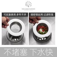 uploads/erp/collection/images/Home Garden/YiuQing/XU0631208/img_b/XU0631208_img_b_3
